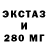 Дистиллят ТГК концентрат Gentian elezaj