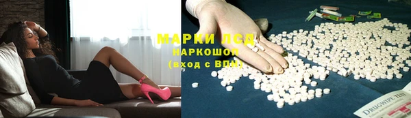 COCAINE Приозерск