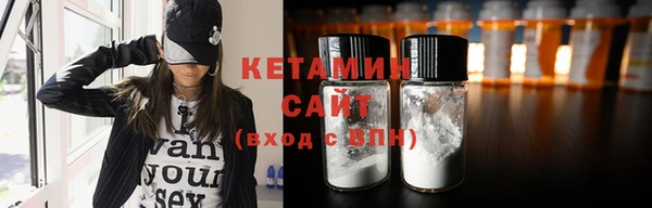 PSILOCYBIN Пролетарск