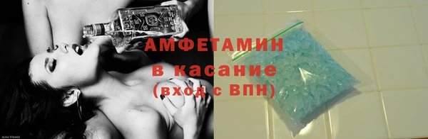 хмурый Протвино