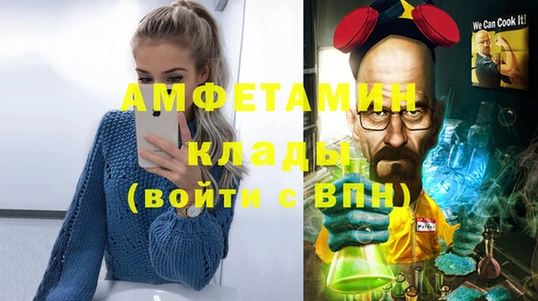 COCAINE Приозерск