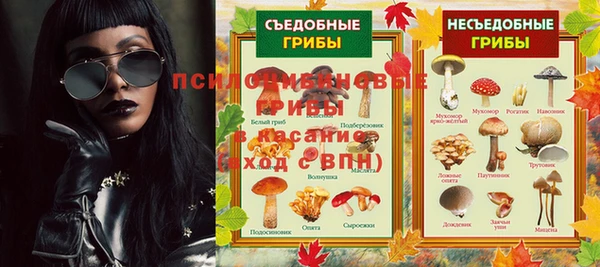 мефедрон VHQ Аркадак