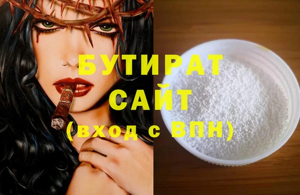PSILOCYBIN Пролетарск