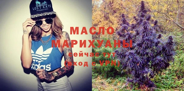 PSILOCYBIN Пролетарск