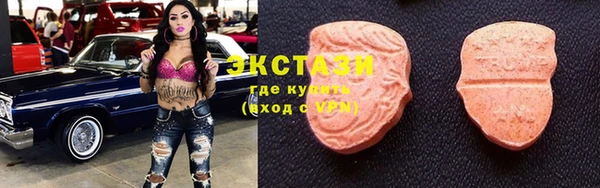 PSILOCYBIN Пролетарск
