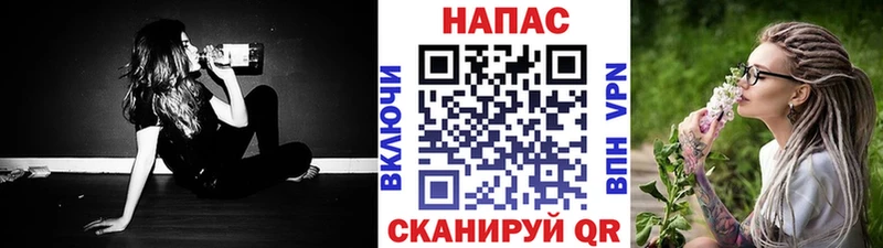 МАРИХУАНА Amnesia  Семёнов 